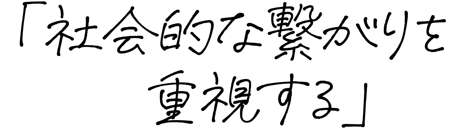 culture image
